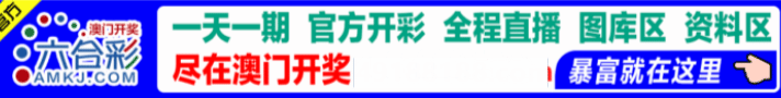WPS动图制作1