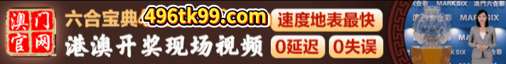 开开开